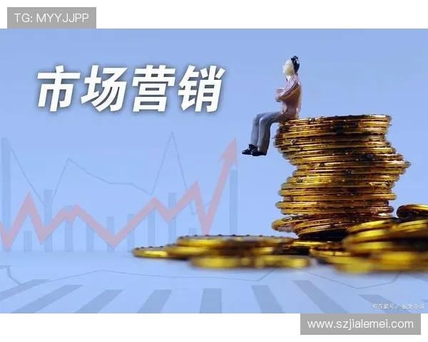 以投资企业家视角解析未来商业趋势与机遇探索